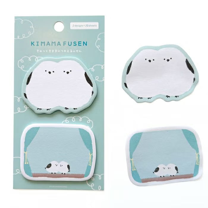 Furukawa Paper - Kimama Fusen Die Cut Sticky Notes - Fuffy Birds