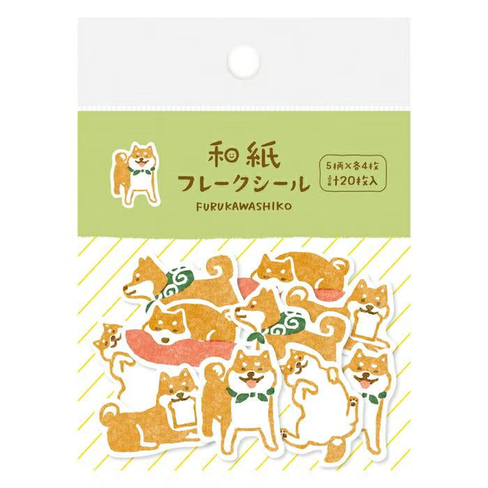 Furukawaka Paper - Washi Sticker Flakes - Shiba Inu