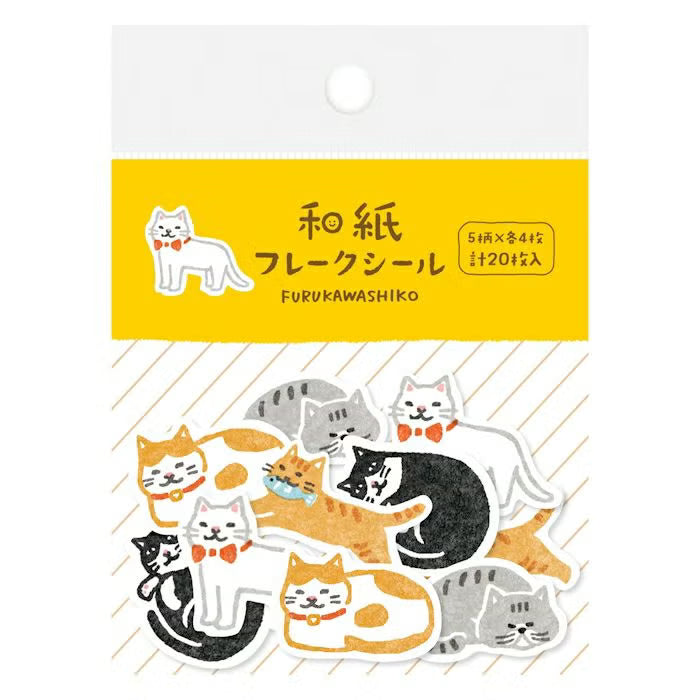 Furukawaka Paper - Washi Sticker Flakes - Cats