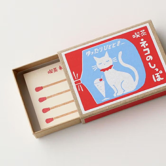 Furukawa Paper - Retro Matchbox Memo Set - Cafe Neko no Shippo