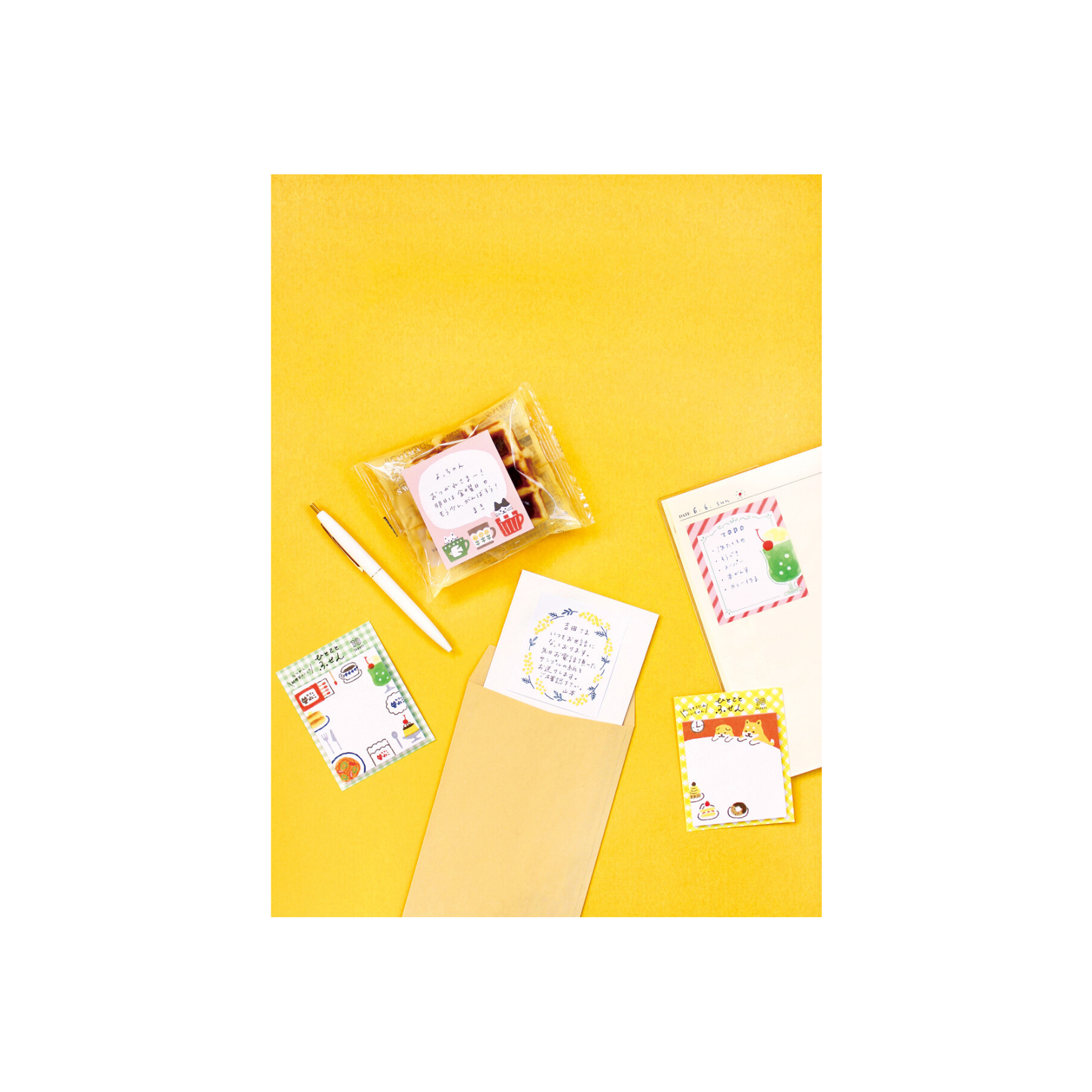 Furukawa Paper - One Word Fusen Sticky Notes - Shiba Inu and Sweets