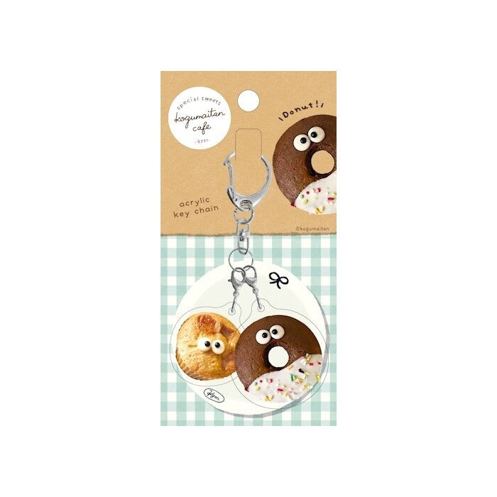 Furukawa Paper Kogumaitan Cafe Acrylic Key Chains - Donasuke