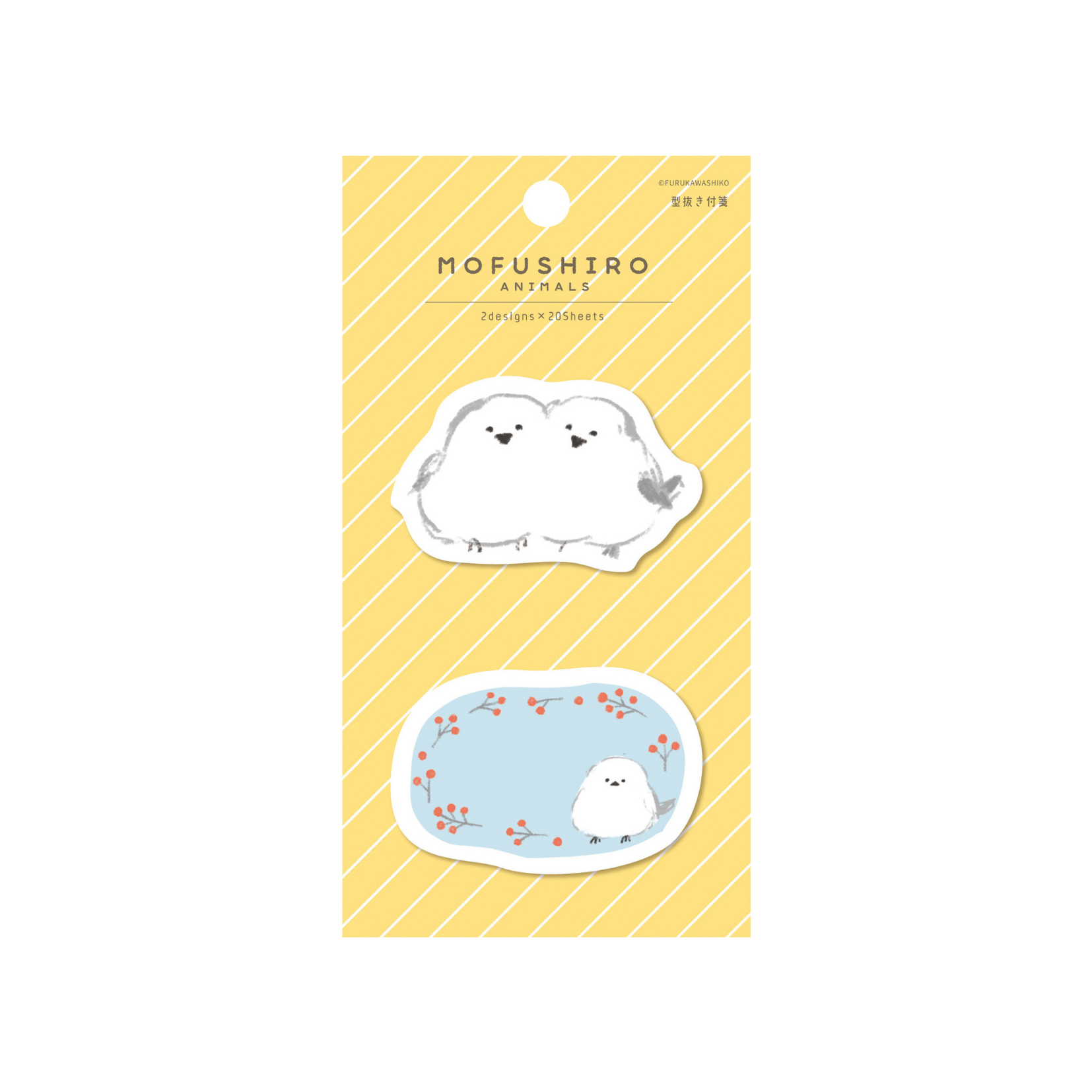 Furukawa Paper Die Cut Sticky Notes Mofushiro Fusen - Striped Egret