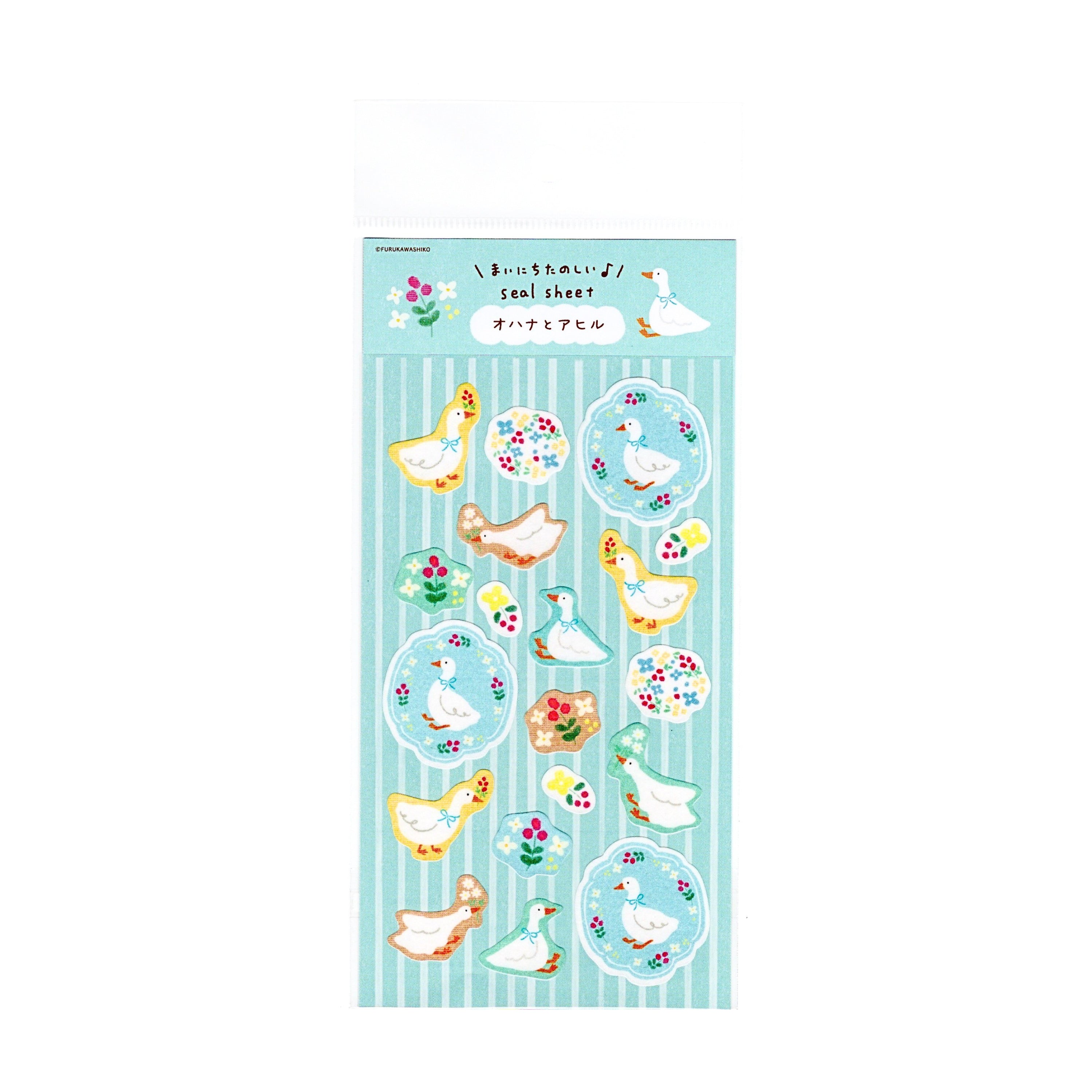 Furukawa Paper Spring Collection Sticker Sheet - Ohana and Duck