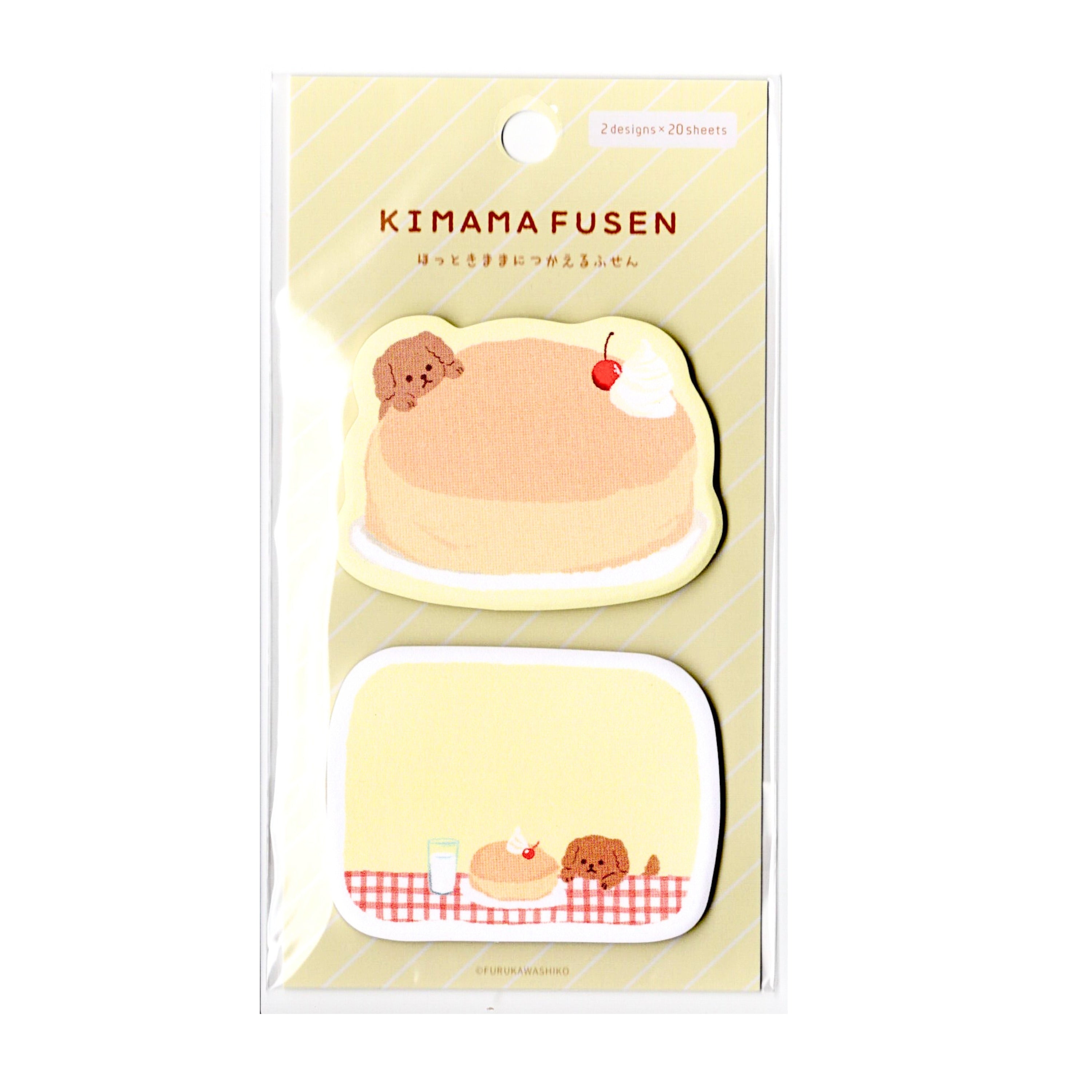 Furukawa Paper - Kimama Fusen Die Cut Sticky Notes - Pancake and Dog