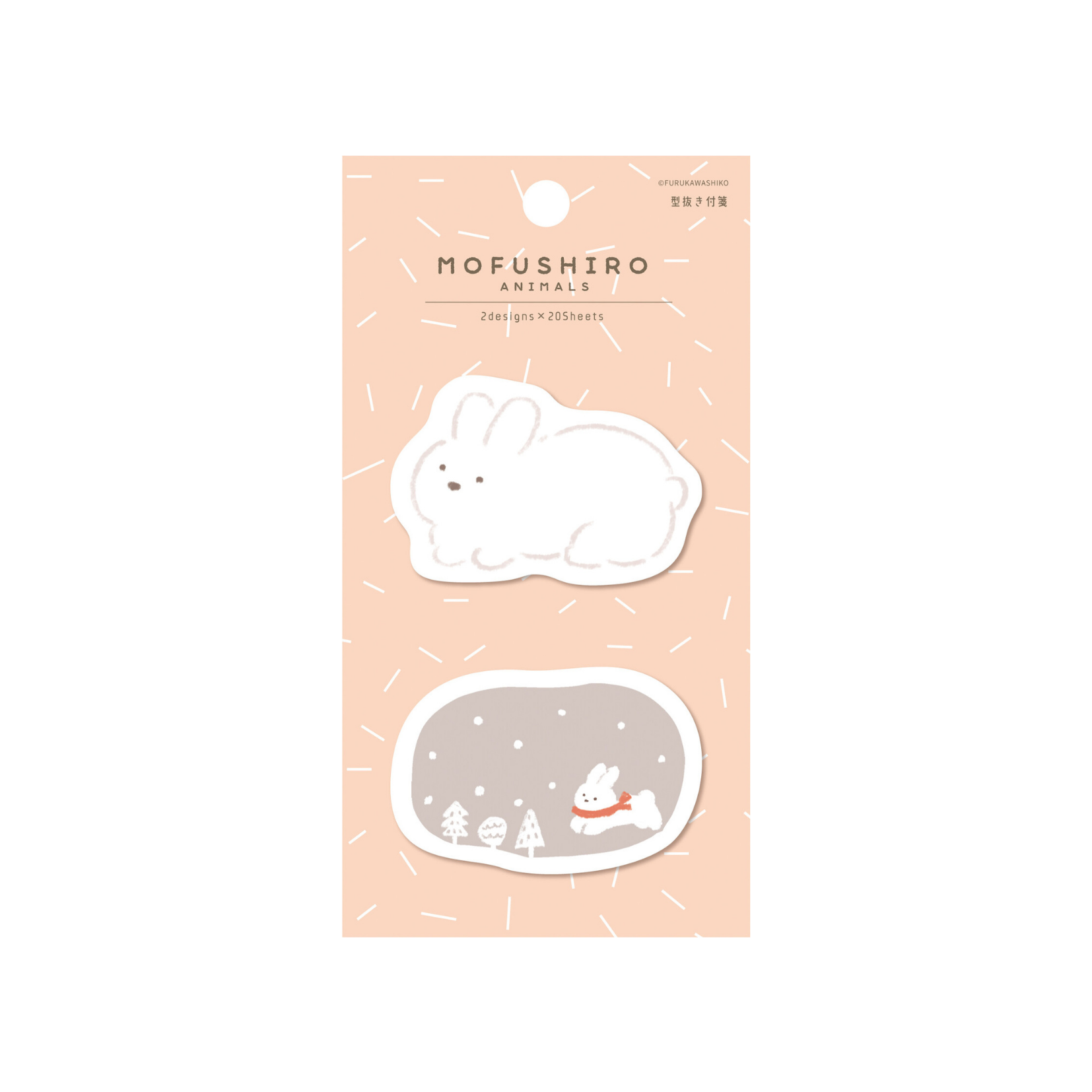 Furukawa Paper Die Cut Sticky Notes Mofushiro Fusen - Rabbit