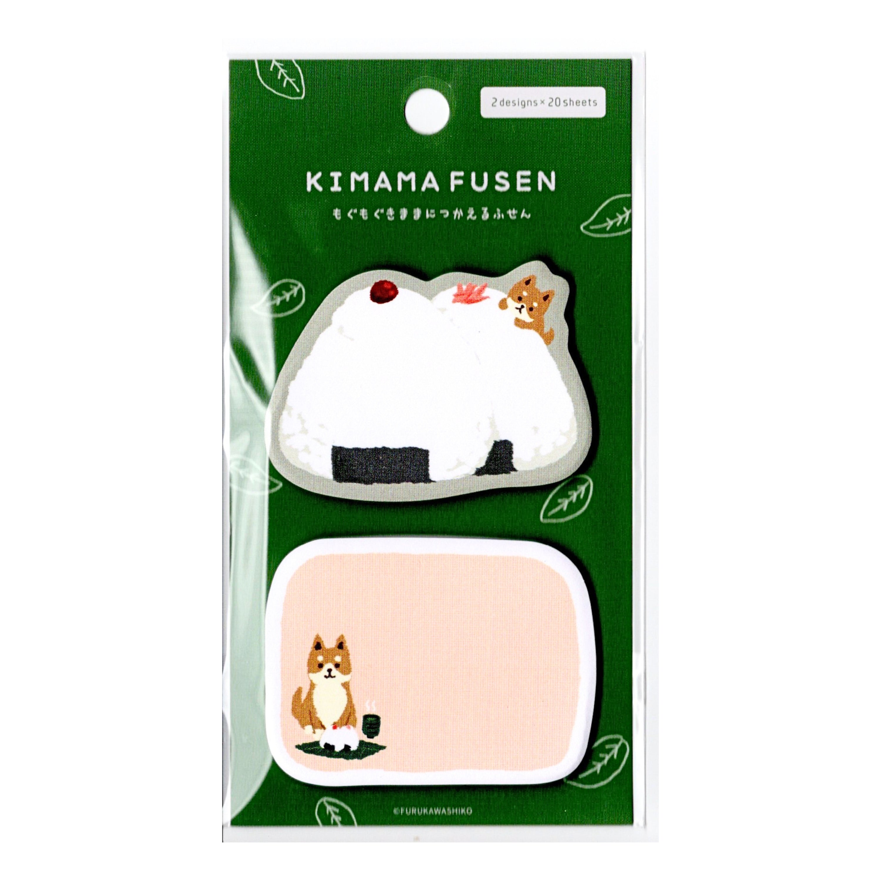 Furukawa Paper - Kimama Fusen Die Cut Sticky Notes - Onigiri Shiba Inu
