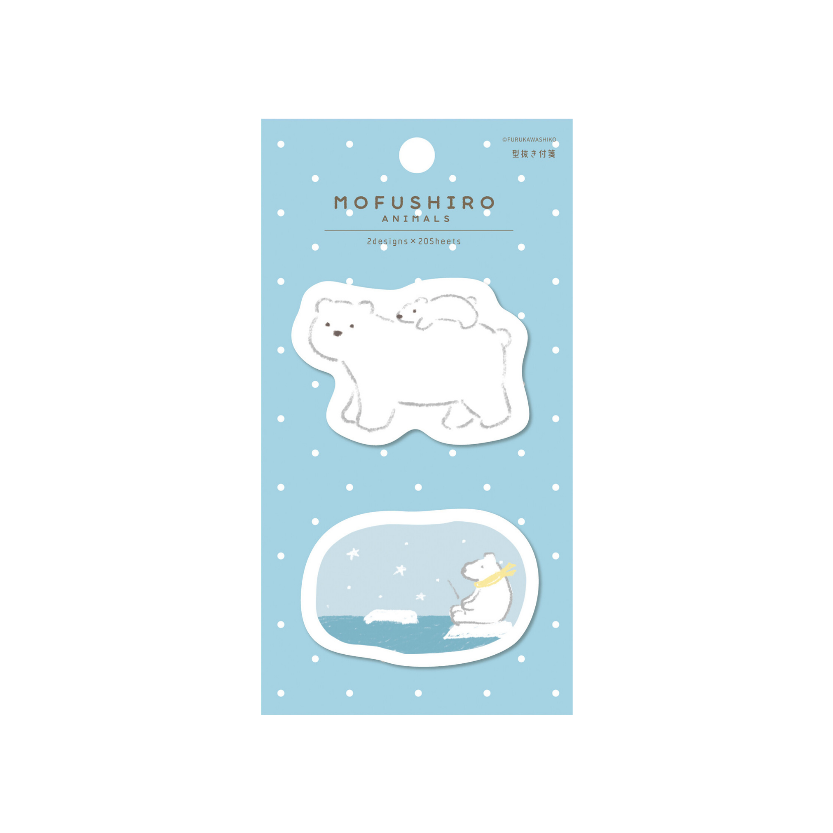 Furukawa Paper Die Cut Sticky Notes Mofushiro Fusen - Polar Bears