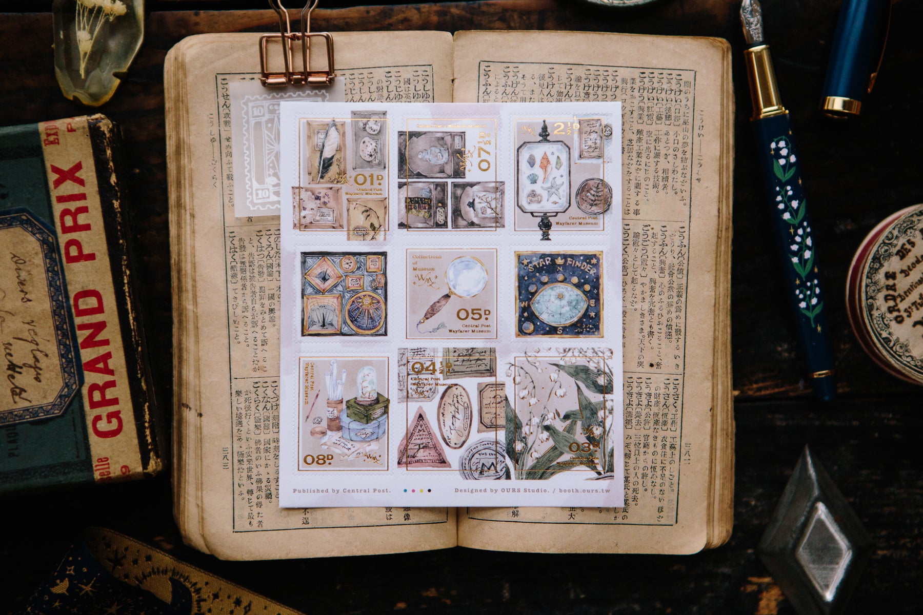 OURS Collection of Museum Stamp Sticker Sheet Pack