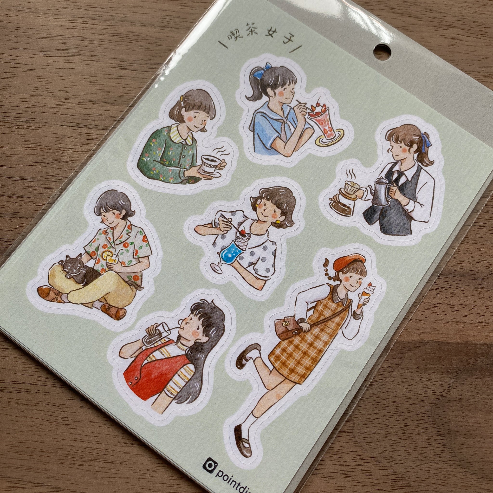 Point Chen - Retro Hobbies Sticker Sheets (2 sheets included)