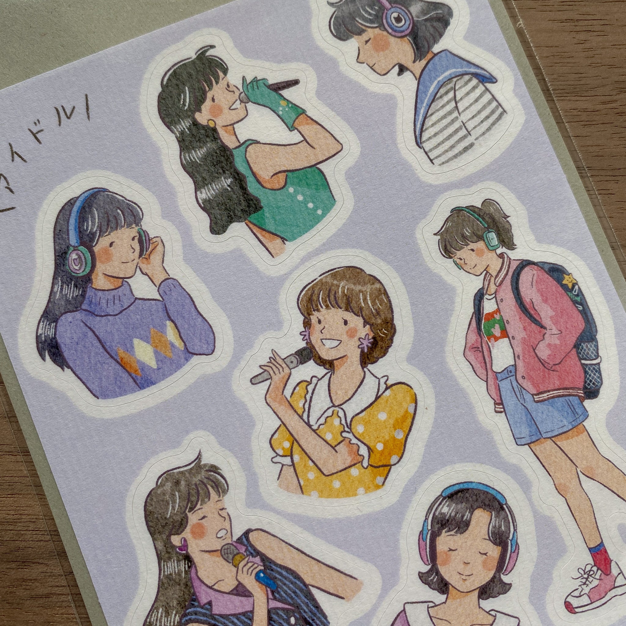 Point Chen - Retro Hobbies Sticker Sheets (2 sheets included)