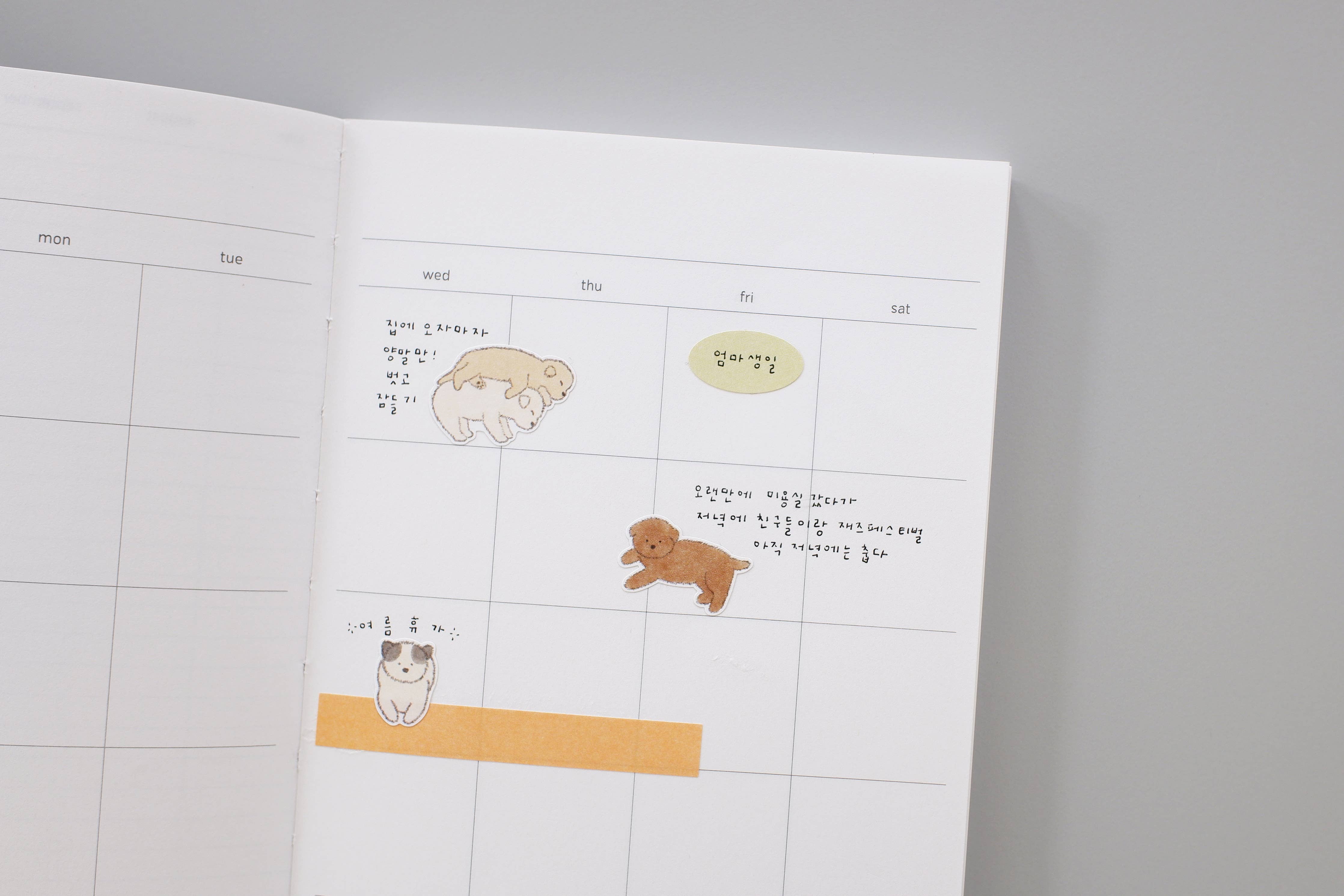 Suatelier design - Furry friends (1191) Sticker Sheet