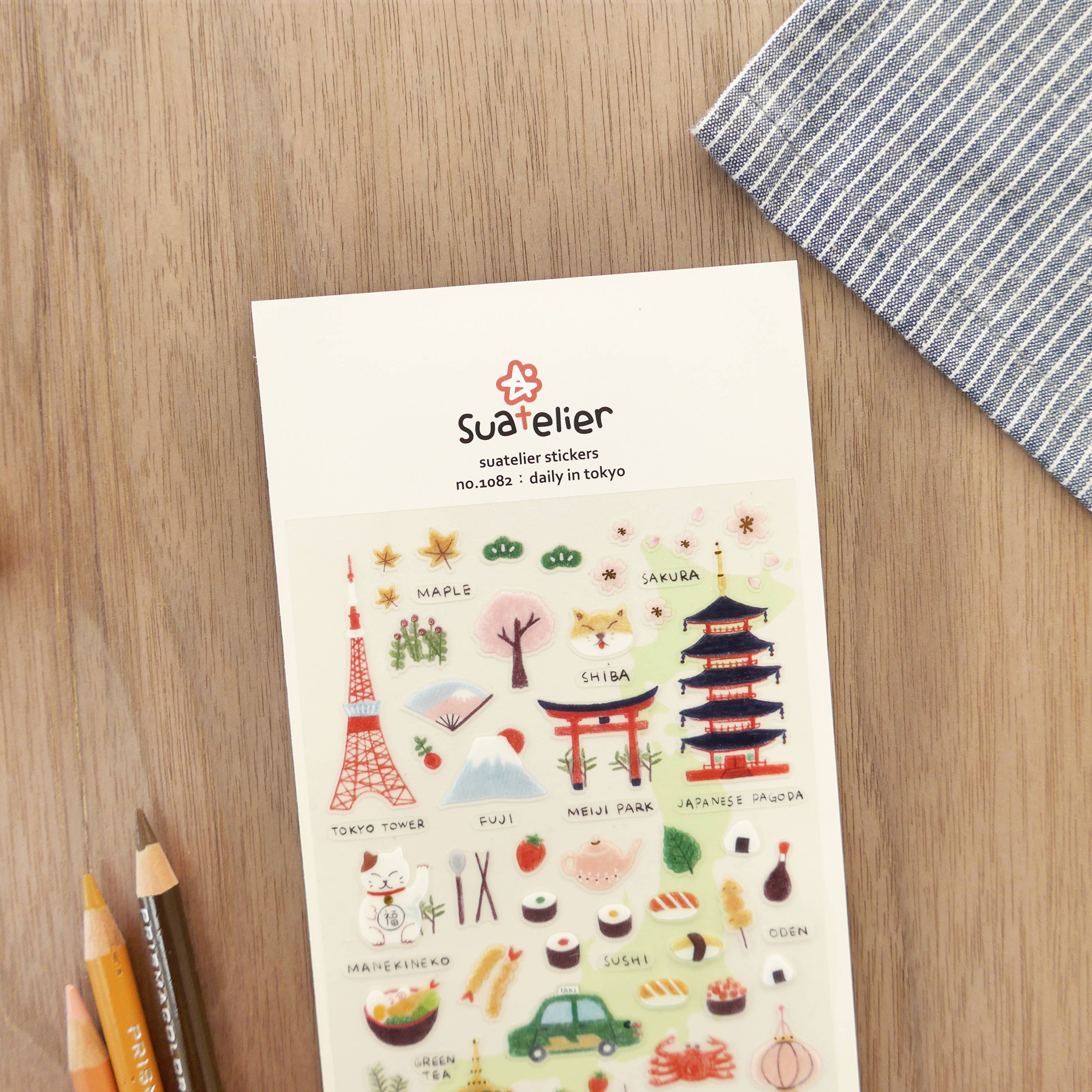 Suatelier design - Daily in Tokyo