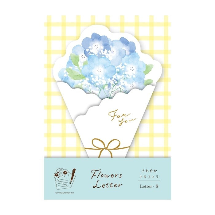 Furukawa Paper - Bouquet Die-cut Letter Set - Refreshing Nemophila