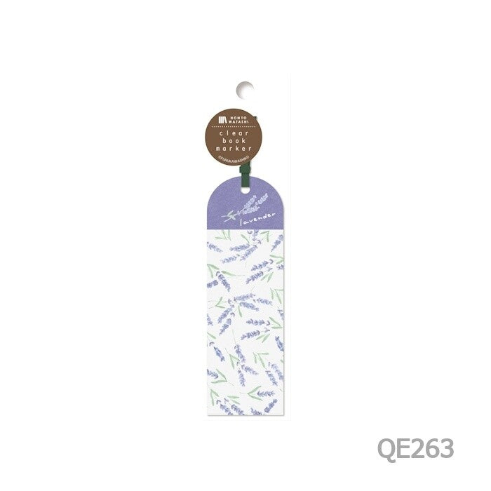 Furukawa Paper HONTOWATASHI Bookmark - Lavender