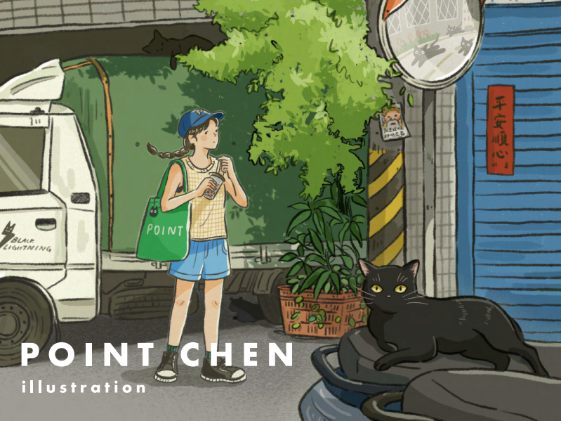 Point Chen (點點陳)