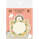 Furukawa Paper - Katanuki Fusen Die Cut Sticky Notes - Hedgehog and Mug