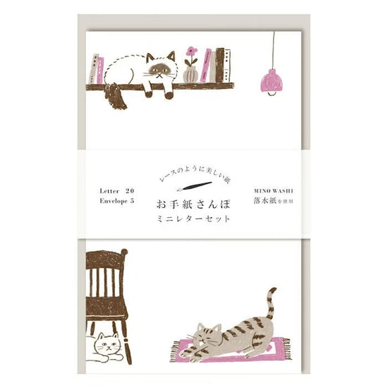 Furukawa Paper - Walking Series - Indoor Cats