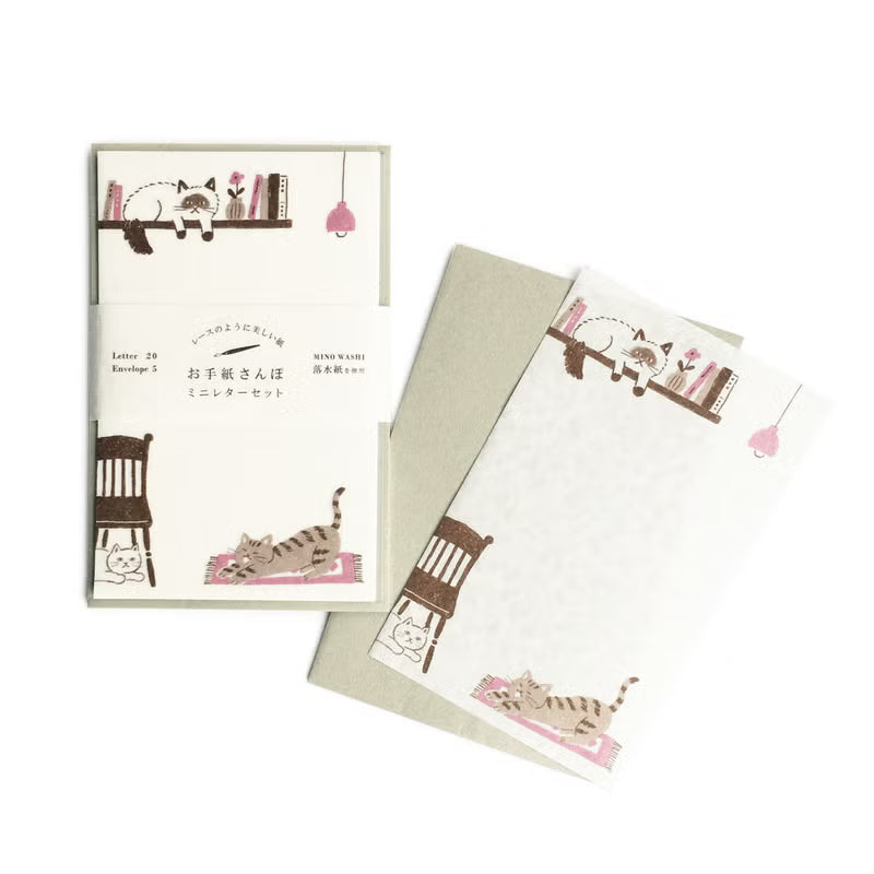 Furukawa Paper - Walking Series - Indoor Cats