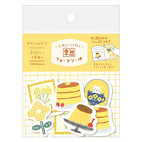 Furukawa Paper - Watashi-Biyori Washi Sticker Flakes - Yellow