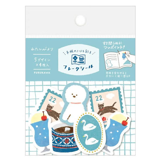 Furukawa Paper - Watashi-Biyori Washi Sticker Flakes - Blue