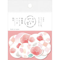 Furukawa Paper - Iroiro-Do Washi Sticker Flakes - Pink