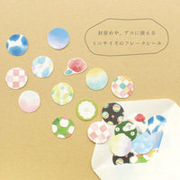 Furukawa Paper - Iroiro-Do Washi Sticker Flakes - Pink