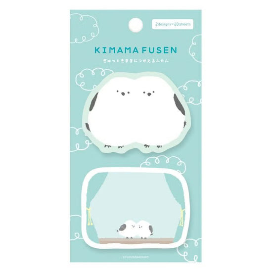 Furukawa Paper - Kimama Fusen Die Cut Sticky Notes - Fuffy Birds