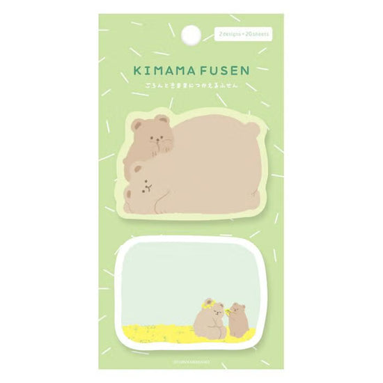 Furukawa Paper - Kimama Fusen Die Cut Sticky Notes - Brown Bears