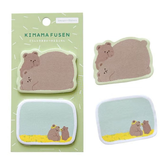 Furukawa Paper - Kimama Fusen Die Cut Sticky Notes - Brown Bears