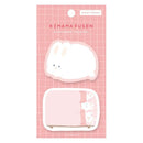 Furukawa Paper - Kimama Fusen Die Cut Sticky Notes -  Cute Bunny