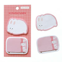 Furukawa Paper - Kimama Fusen Die Cut Sticky Notes -  Cute Bunny