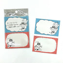 Furukawa Paper - Onegai Fusen Sticky Notes - Muscle Dog