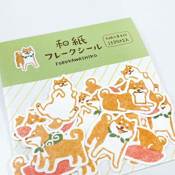 Furukawaka Paper - Washi Sticker Flakes - Shiba Inu