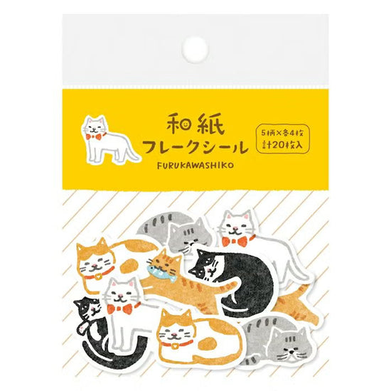 Furukawaka Paper - Washi Sticker Flakes - Cats