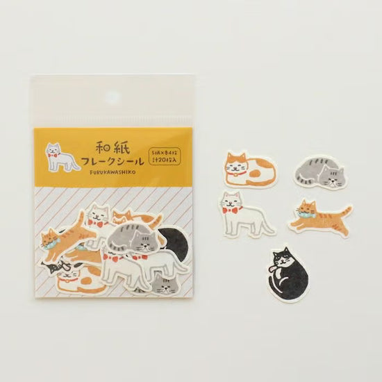 Furukawaka Paper - Washi Sticker Flakes - Cats