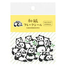 Furukawaka Paper - Washi Sticker Flakes - Panda