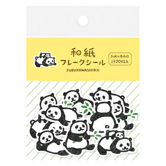 Furukawaka Paper - Washi Sticker Flakes - Panda
