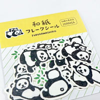 Furukawaka Paper - Washi Sticker Flakes - Panda