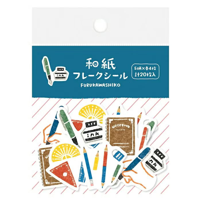 Furukawaka Paper - Washi Sticker Flakes - Stationery