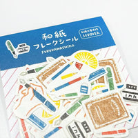 Furukawaka Paper - Washi Sticker Flakes - Stationery