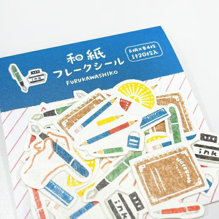 Furukawaka Paper - Washi Sticker Flakes - Stationery