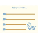 Furukawa Paper -  Retro Matchbox Memo Set - Panda Bakery
