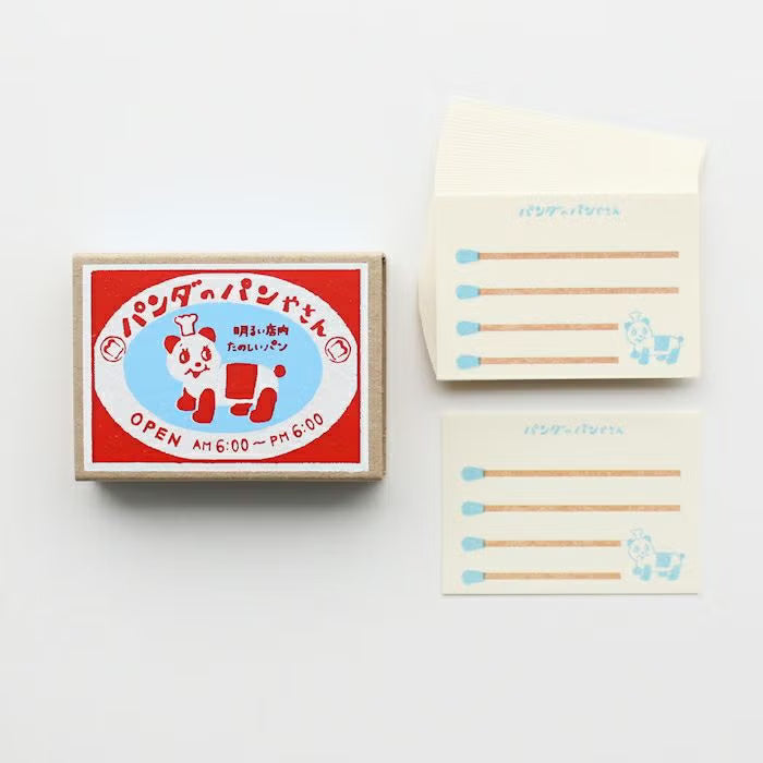 Furukawa Paper -  Retro Matchbox Memo Set - Panda Bakery