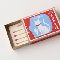 Furukawa Paper - Retro Matchbox Memo Set - Cafe Neko no Shippo