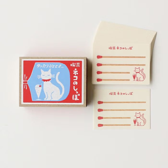 Furukawa Paper - Retro Matchbox Memo Set - Cafe Neko no Shippo