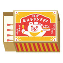 Furukawa Paper Retro Matchbox Memo Pad - Restaurant Kumano