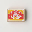 Furukawa Paper Retro Matchbox Memo Pad - Restaurant Kumano