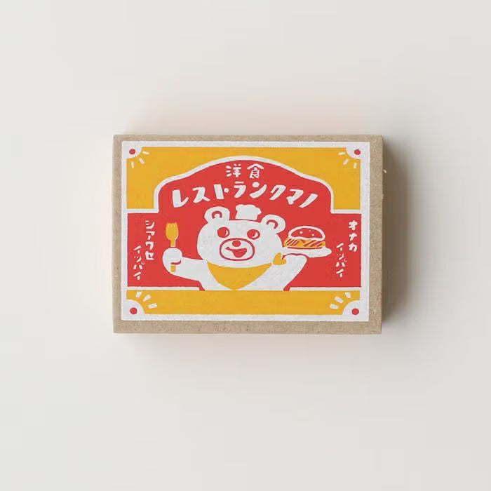 Furukawa Paper Retro Matchbox Memo Pad - Restaurant Kumano