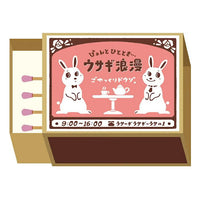 Furukawa Paper - Retro Matchbox Memo - Rabbit Romance
